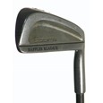 Cobra Baffler Blade II